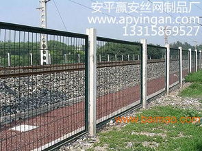 鐵路隔離柵、鐵路隔離網與鐵路護欄網 全面解析其作用、生產與價格