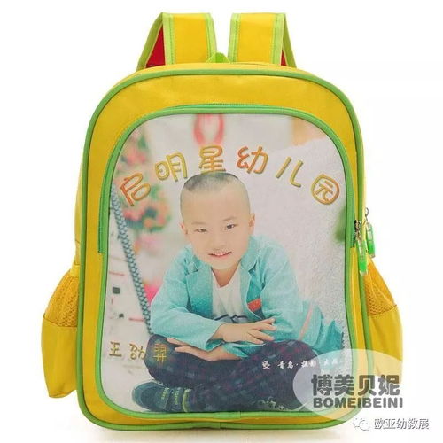 博美貝妮 以針紡織品為媒，匠心助力幼教新體驗——誠邀您蒞臨11月16日鄭州歐亞幼教展